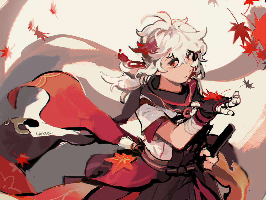 Maple Maple
