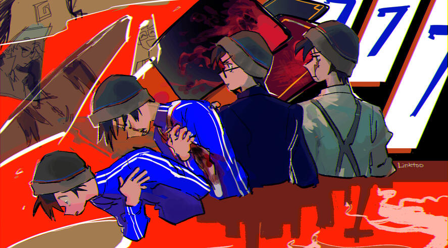Lonely King Lonely King